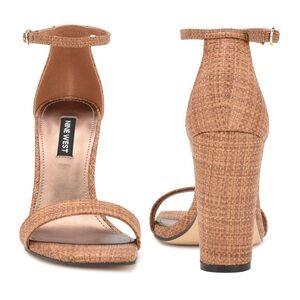 MARRIE ANKLE STRAP SANDALS - BROWN RAFFIA